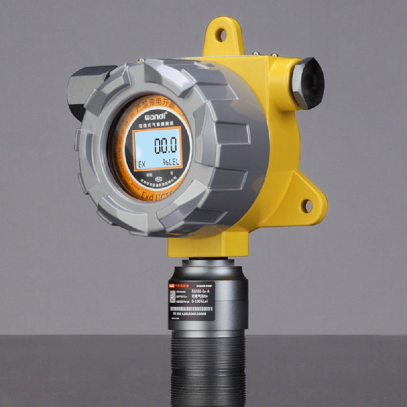 硫化氫檢測(cè)儀 硫化氫檢測(cè)儀